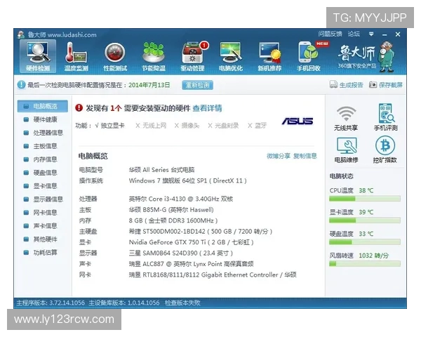 Steam启动项怎么设置？CSGO参数如何优化，职业选手配置有啥秘密？