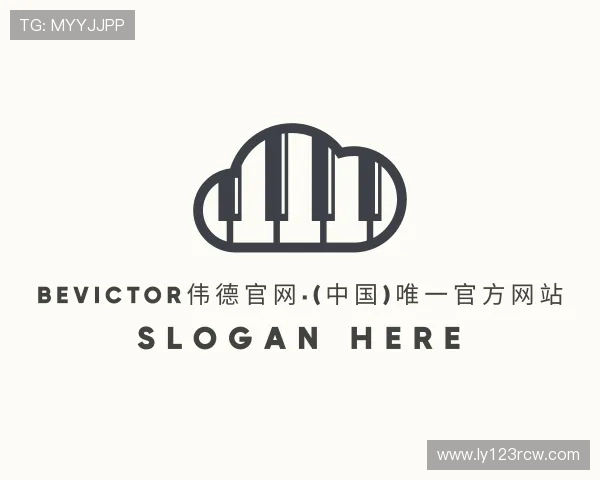 认识韦德体育官网